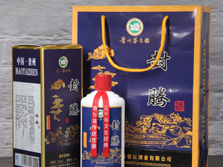 hth体育登录平台:“五一”假日出行 这些物品不能带上火车→