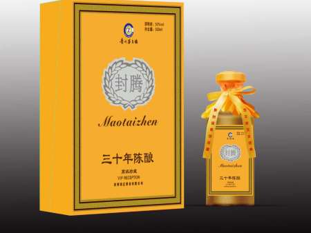 hth华体会体育:大型情景剧《形象·衡水老白干》演出 观众跨过时空品尝千年酒韵